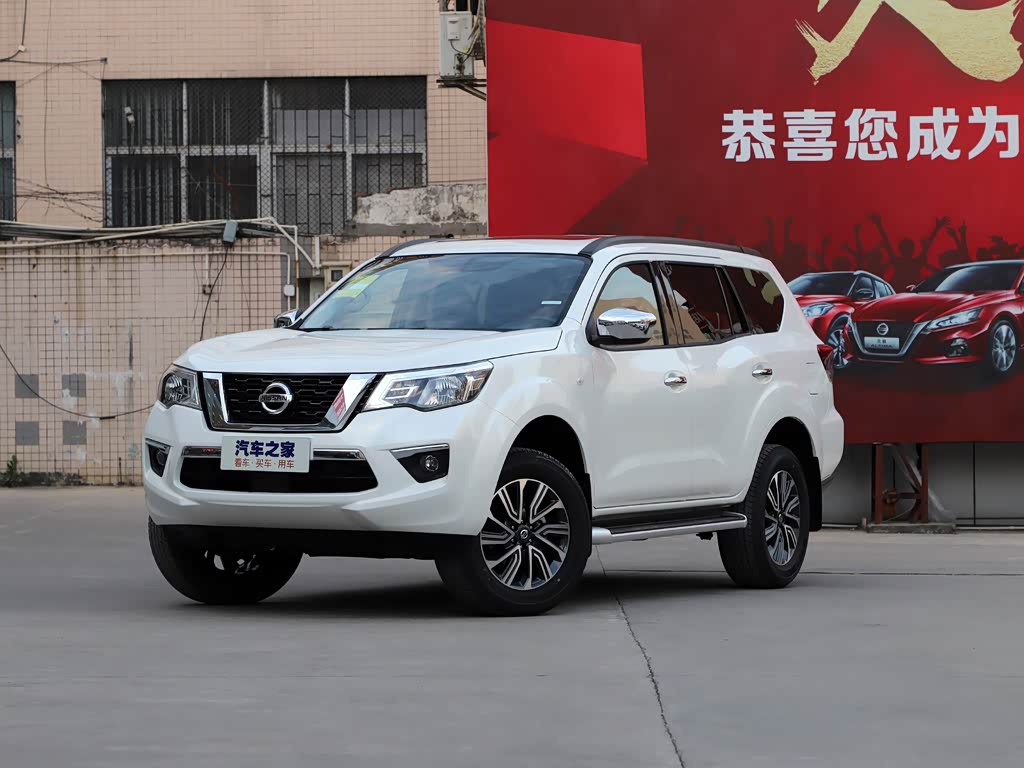 郑州日产 途达 2020款 2.5l xl upper 自动两驱豪华版