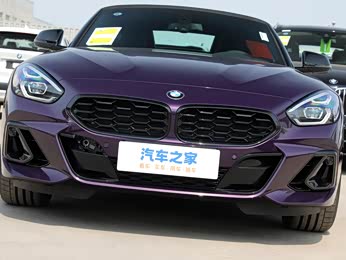 【2023款 sdrive 25i m运动曜夜套装 报价】宝马z4图片_配置_汕尾粤宝