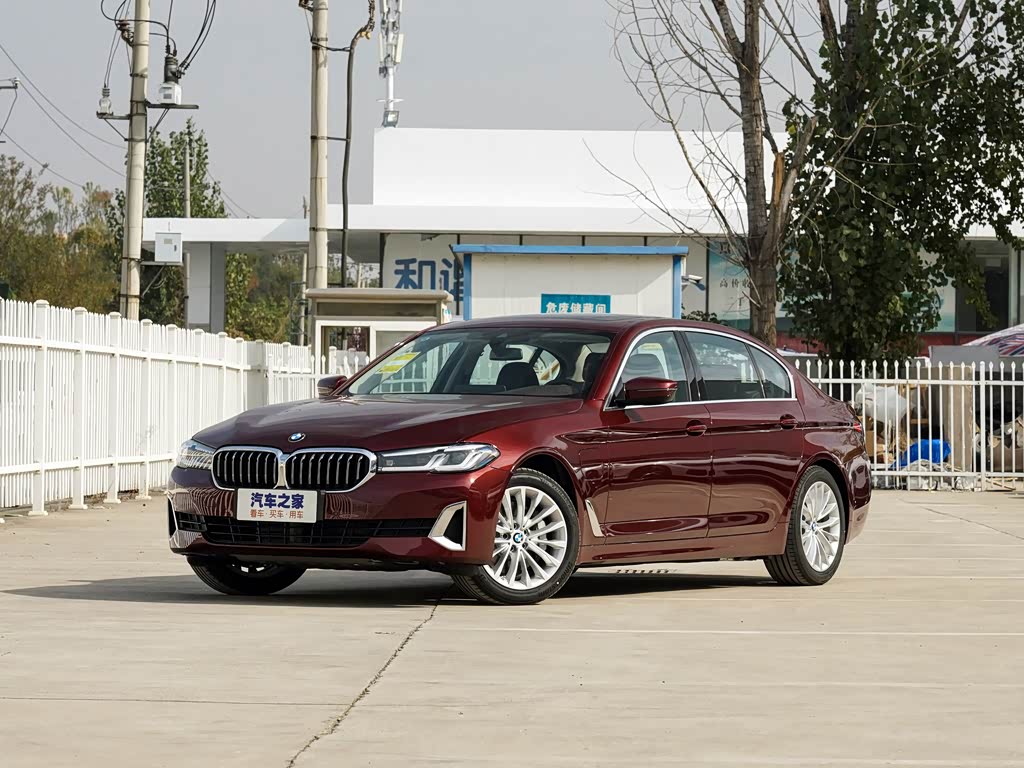 华晨宝马 宝马5系新能源 2021款 535le 豪华套装 馥郁红 车身外观已经