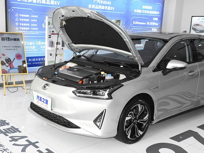 【图解图片_广汽丰田保定保汇店广汽丰田ia5图片】-汽车之家