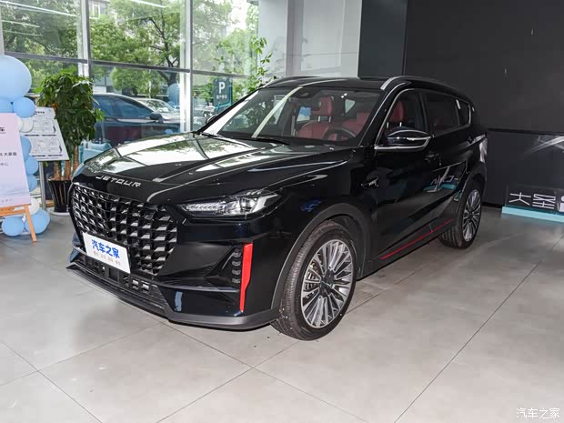 【图】捷途x70 pro售价13.49万起 欢迎垂询 详询:4009729040_汽车之家