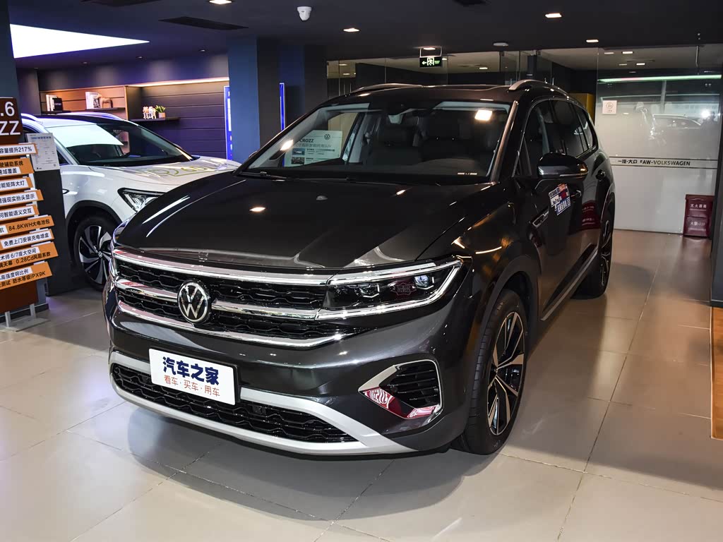 一汽-大众 揽境 2022款 530tsi 四驱旗舰胜境版pro 6座