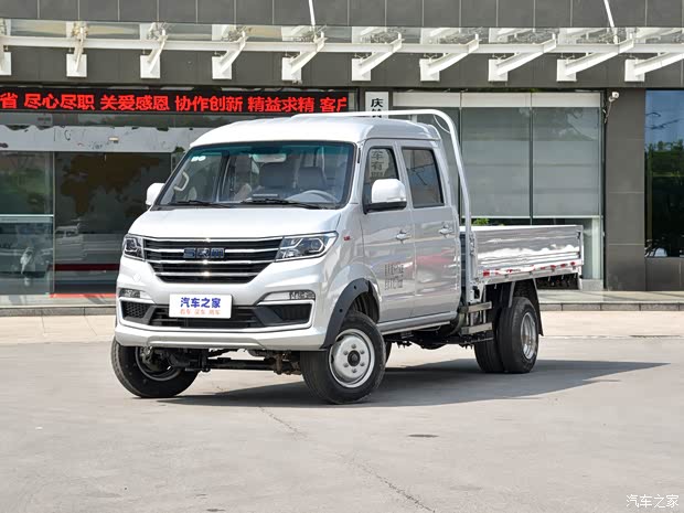 鑫源t52s目前价格稳定售价638万元起