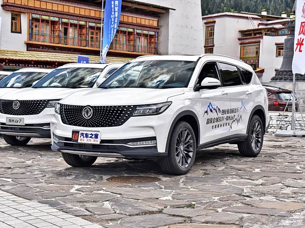 【风光ix7热销中 价格直降2万_东风风光深圳永奥4s店优惠促销欢迎垂询