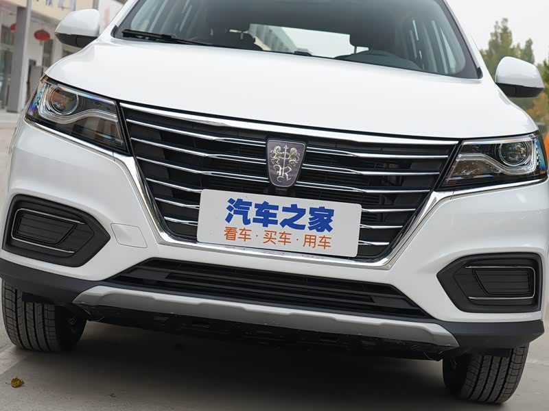【图解图片_浙江申孚荣威荣威rx5图片】-汽车之家