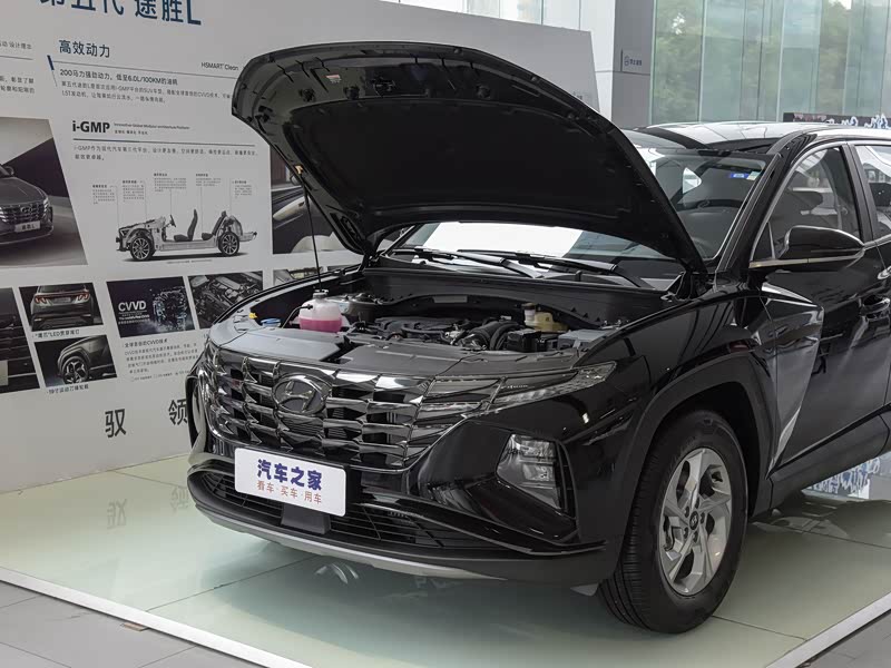 北京现代 途胜 2021款 途胜l 1.5t dct gls领先版