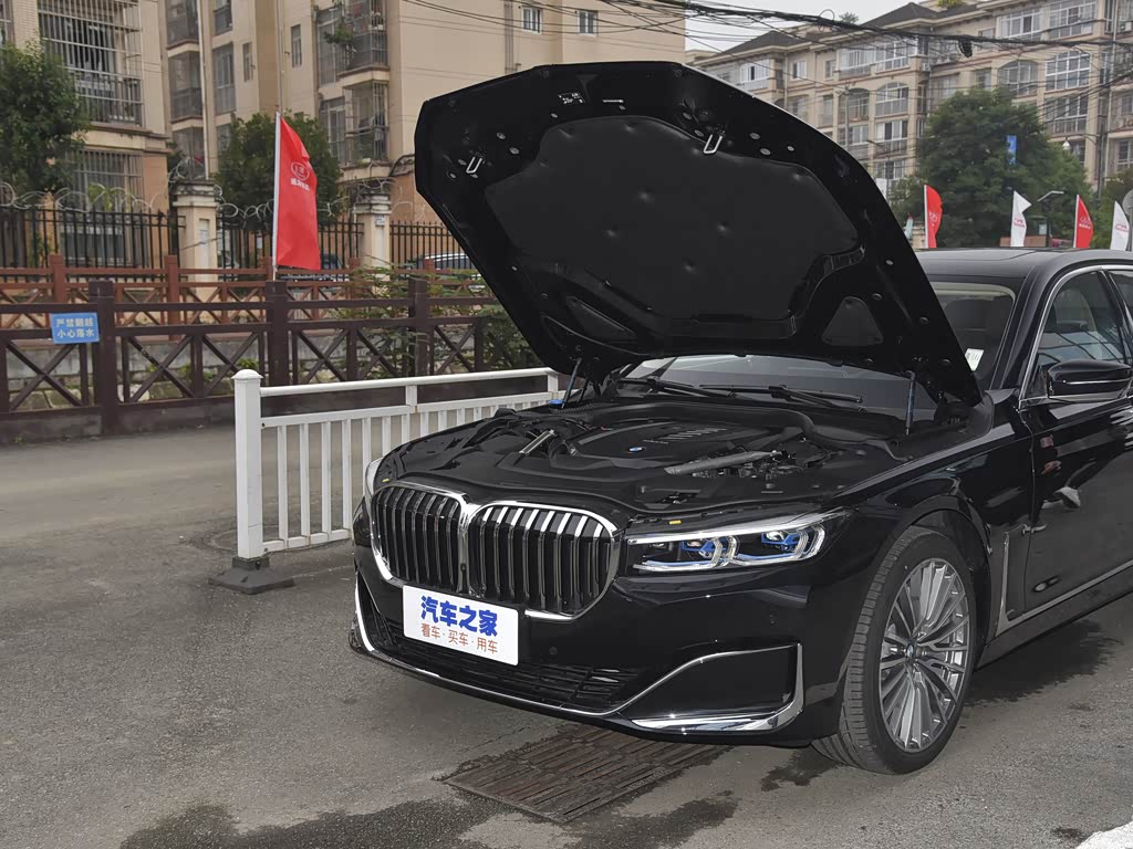 宝马(进口) 宝马7系 2021款 740li 尊享型 豪华套装