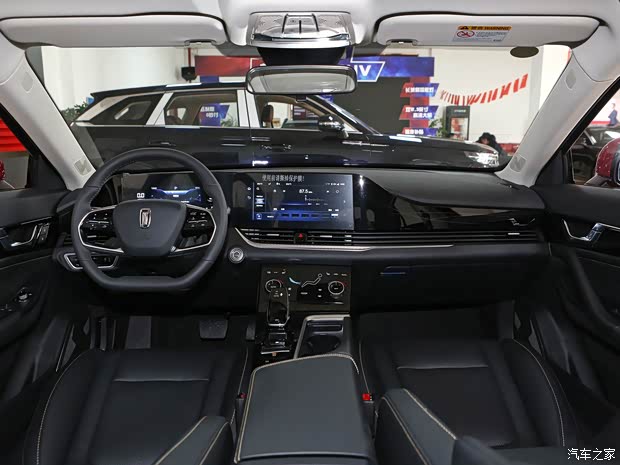 奔腾b70限时优惠高达1.2万 欢迎垂询