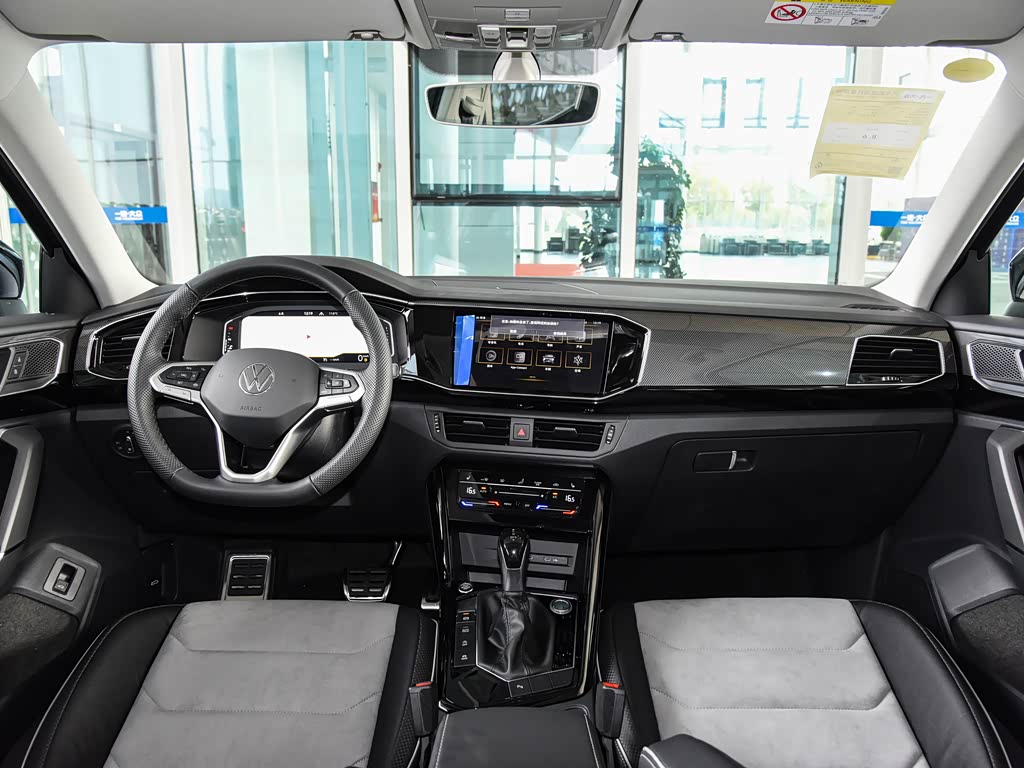 一汽-大众 探岳x 2020款 330tsi 两驱尊贵智联版