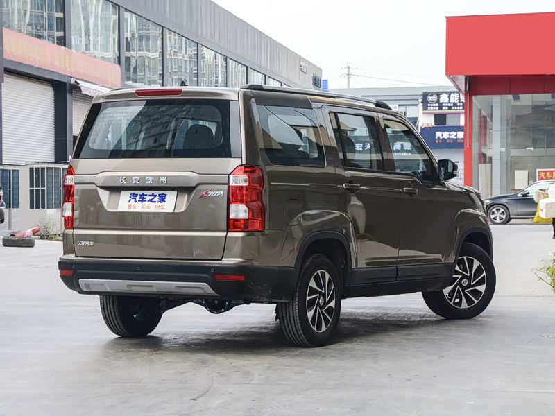 【图解图片_长安欧尚唐山店长安欧尚x70a图片】-汽车之家