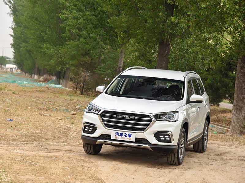 【图解图片_东莞市稻合汽车捷途x90图片】-汽车之家