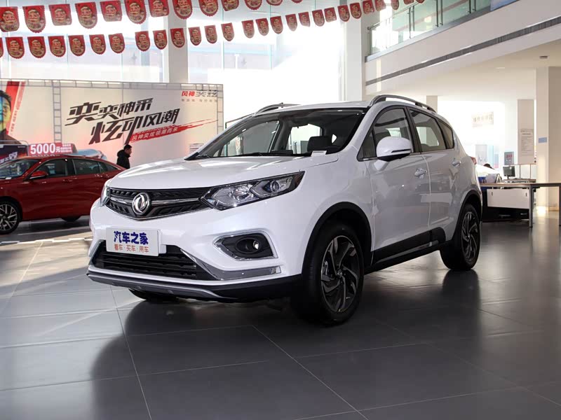 东风乘用车 东风风神ax5 2019款 230t 自动智享型 国vi