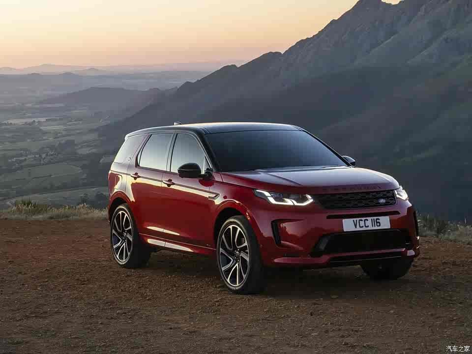 路虎(进口) 发现神行(进口) 2020款 基本型