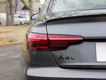 奥迪a4l 2023款 45 tfsi quattro 臻选动感型