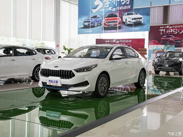 【起亚k3新能源欢迎垂询 售22.98万起_常德双星星悦4s