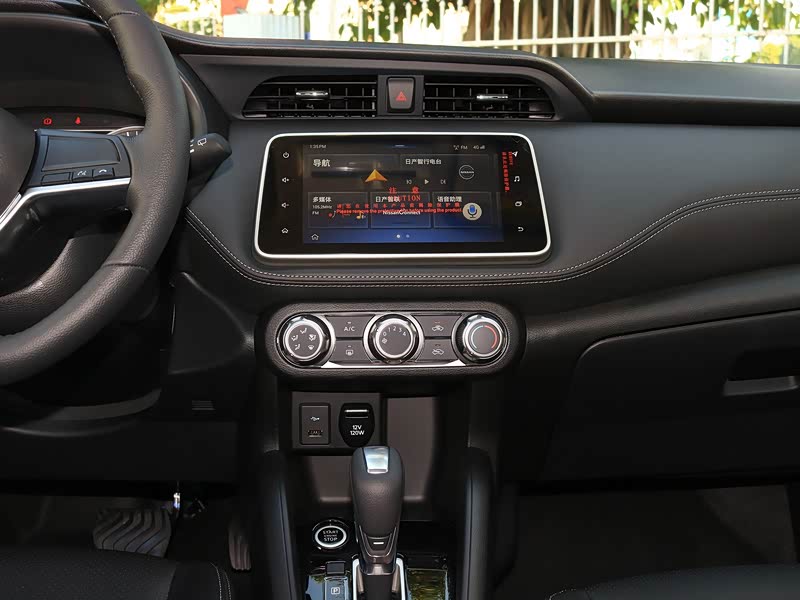 东风日产 劲客 2020款 1.5l cvt智联尊享版