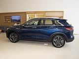 英菲尼迪QX50无现车需预订 订金2万