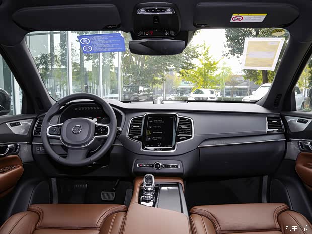 沃尔沃xc90新能源热销中降186万