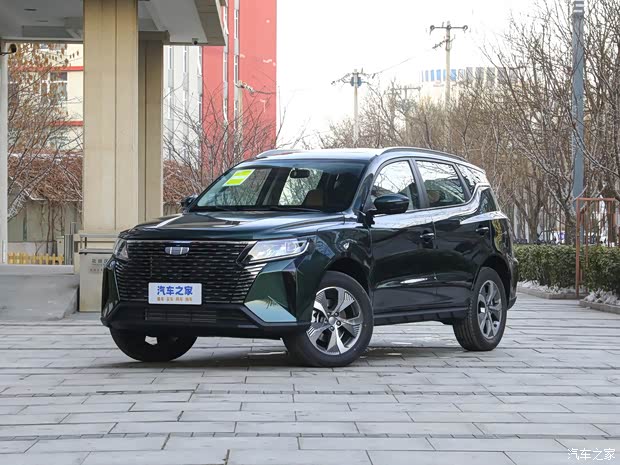 豪越pro正价销售869万起欢迎垂询