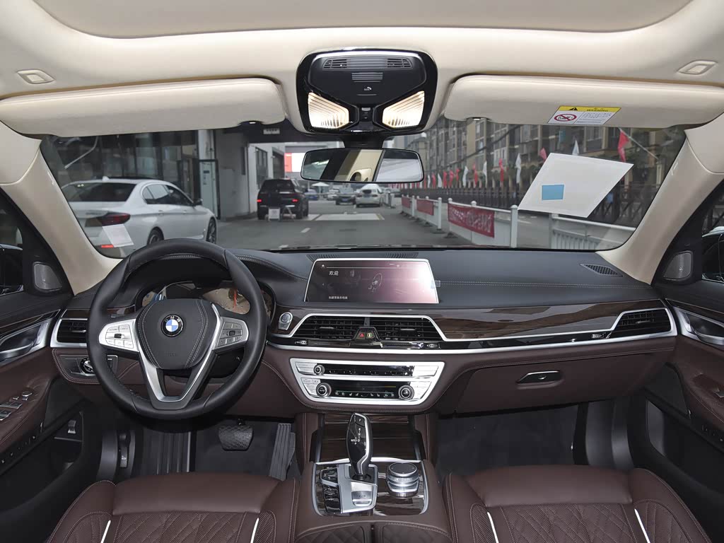 宝马(进口) 宝马7系 2021款 740li 尊享型 豪华套装