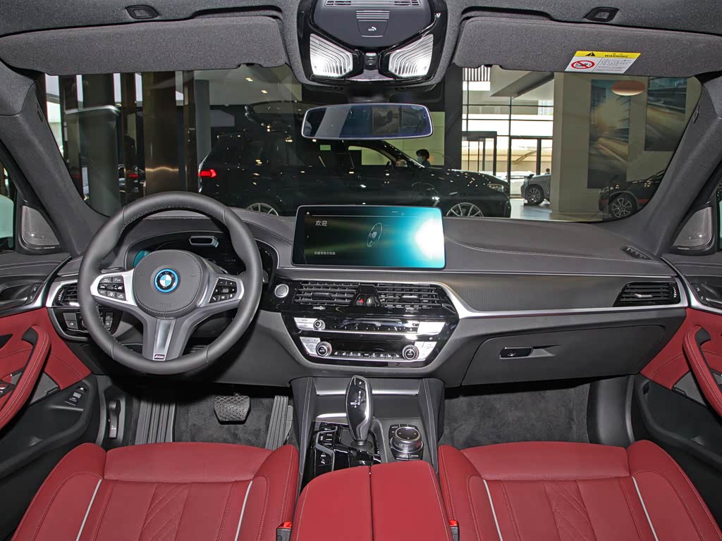 华晨宝马 宝马5系新能源 2022款 改款二 535le 先锋版m运动套装