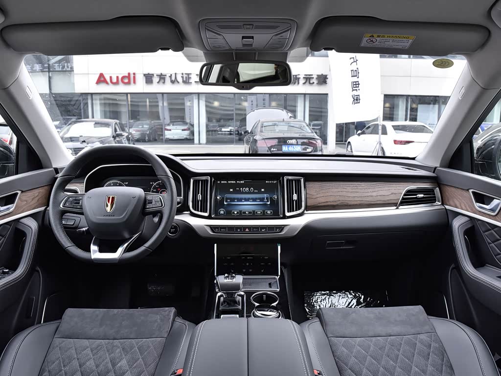 一汽红旗 红旗hs7 2022款 2.0t dct两驱智联旗享版 七座