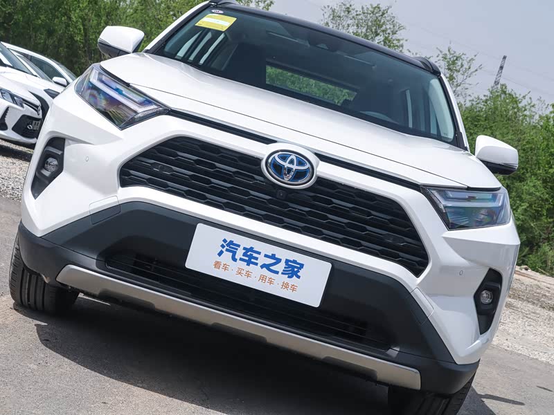 一汽丰田 rav4荣放 2023款 双擎 2.5l e-cvt两驱精英plus版