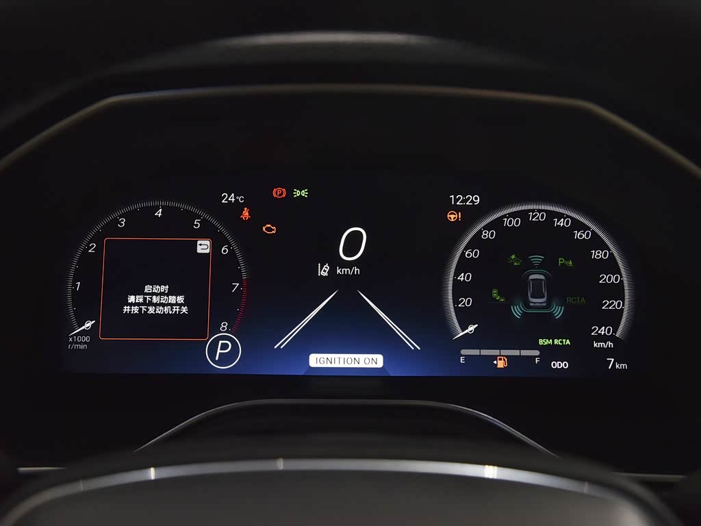 一汽丰田 亚洲龙 2023款 2.0l xle尊享版