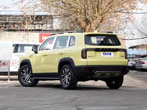 哈弗大狗欢迎莅临赏鉴优惠高达27万