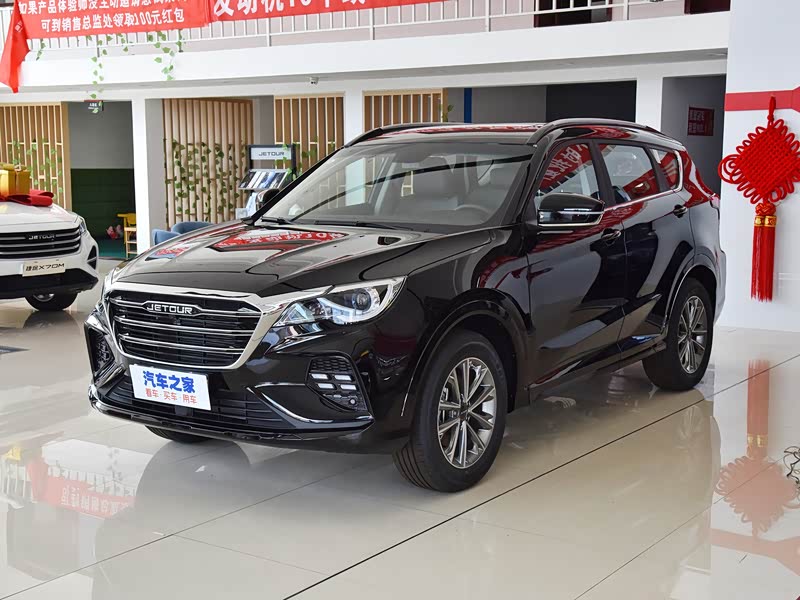 奇瑞汽车 捷途x70 2020款 1.5t 手动悦行版 5座