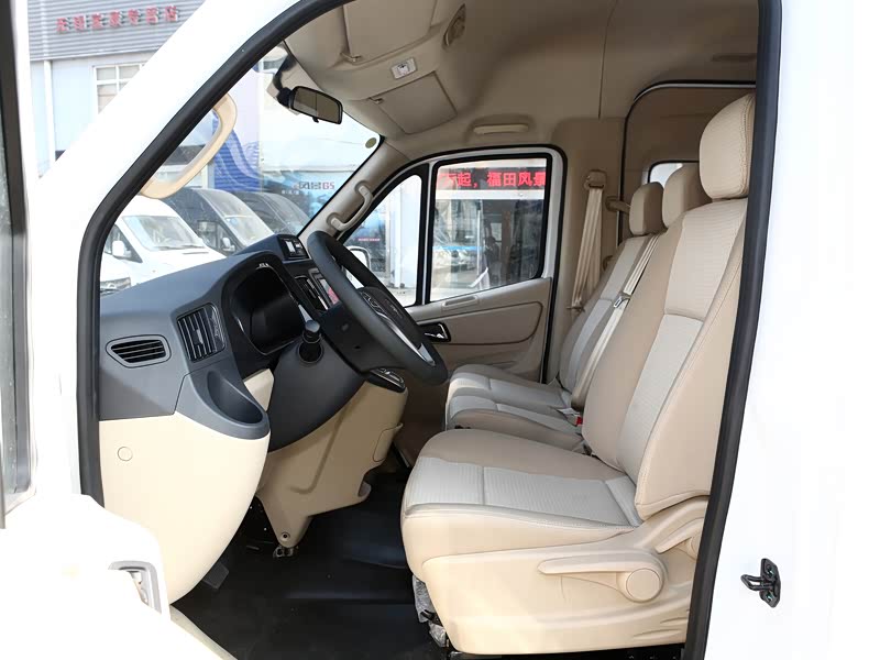 福田汽车 图雅诺智蓝新能源 2022款 商旅版客车加长轴中顶14座79.