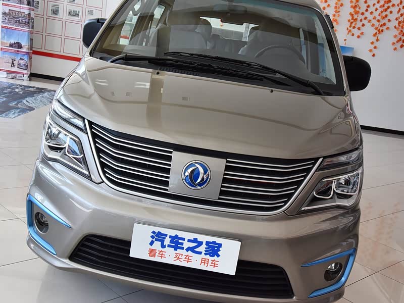 东风风行 菱智m5ev 2020款 豪华型 7座