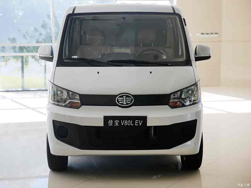 一汽吉林 佳宝v80新能源 2018款 物流版v80l