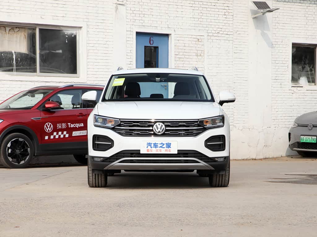 一汽-大众 探岳 2021款 330tsi 两驱3周年限量版