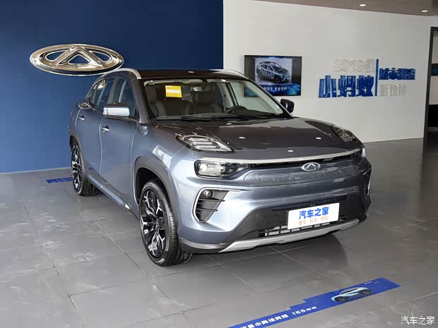 【大蚂蚁限时优惠 店内让利达1000元_许昌腾进奇瑞新能源优惠促销欢迎