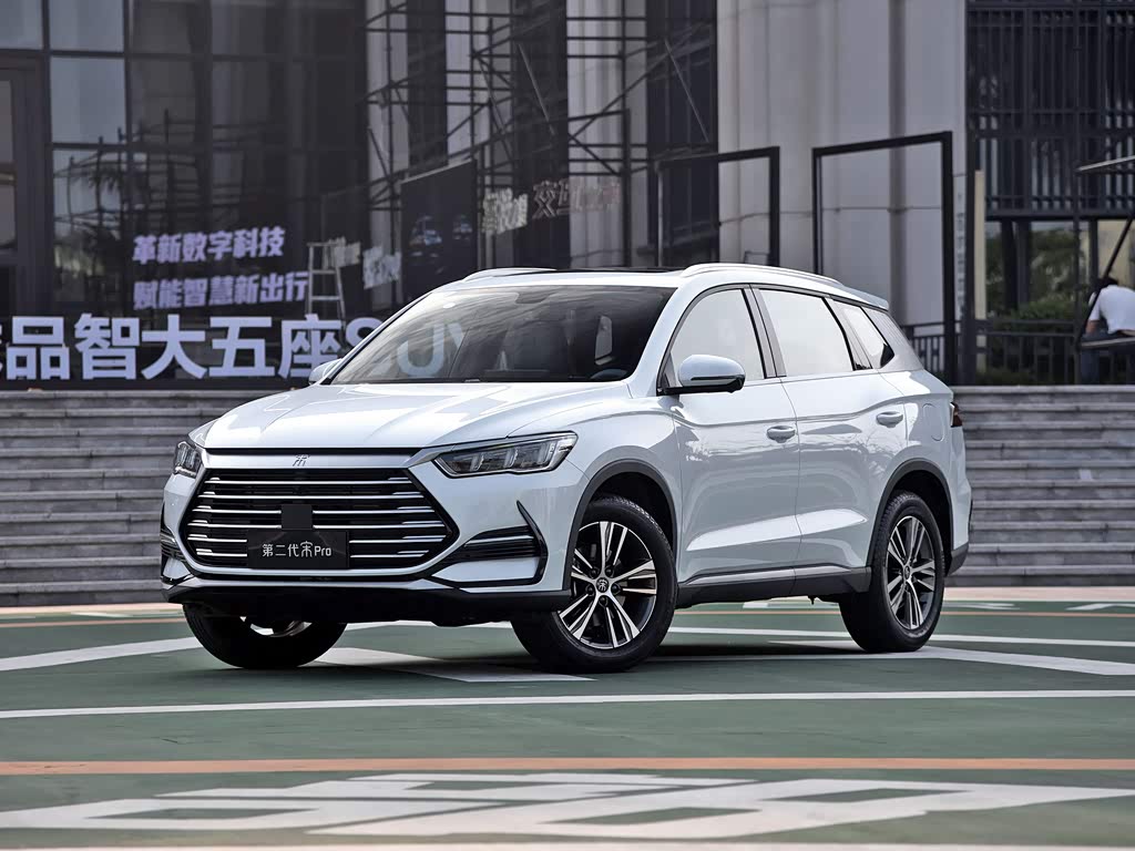 比亚迪 宋pro 2021款 1.5t 自动骁云版尊贵型