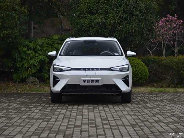 近日,本店内有荣威ei5销售,颜色可选,目前购车部分车型可优惠0.