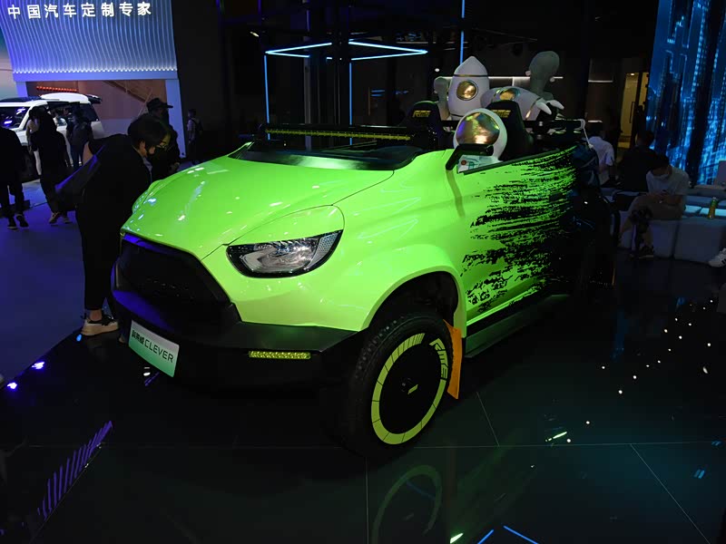 黄石俊龙荣威店>上汽集团>科莱威clever>2021款敞篷改装版>车展>2021