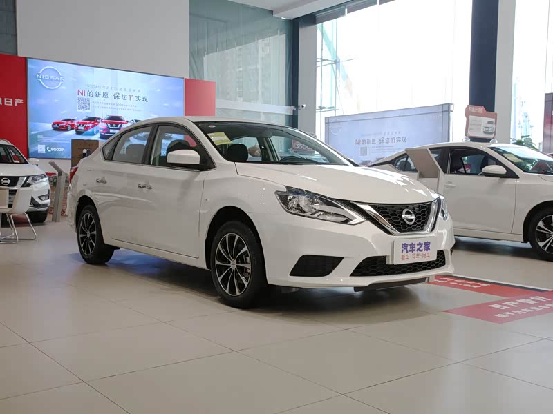 东风日产 轩逸 2021款 经典 1.6xe 手动舒适版