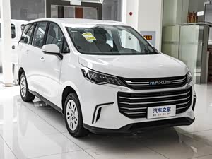 上汽g50欢迎垂询 购车优惠1.1万