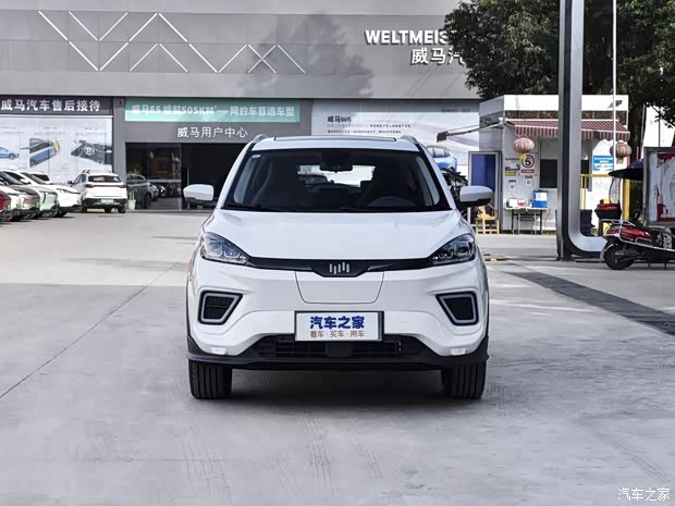 欢迎到店赏鉴_昆山威马长江南路店优惠促销欢迎垂询4001541770】-汽车