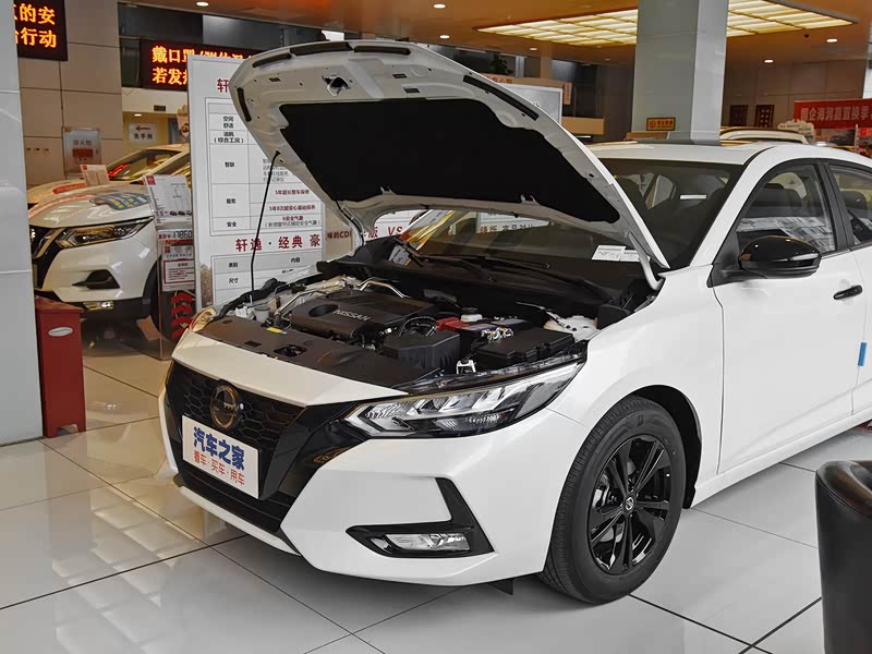 东风日产 轩逸 2021款 1.6l xl cvt智享版