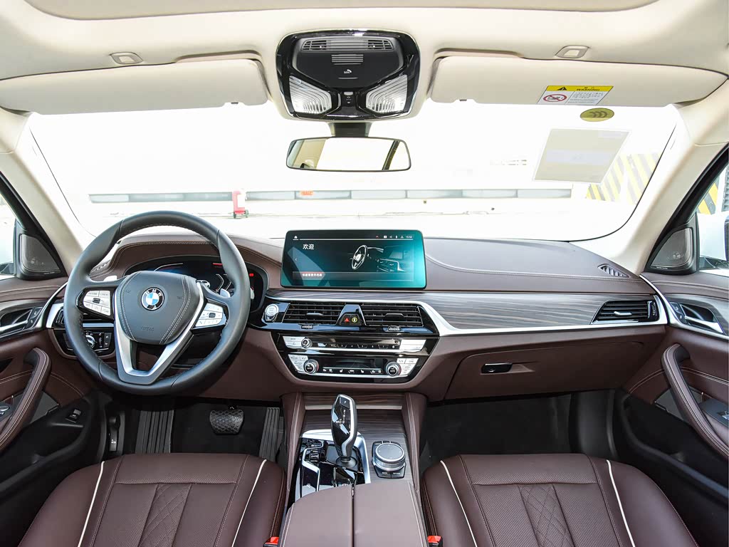 华晨宝马 宝马5系 2022款 改款 530li xdrive 豪华套装