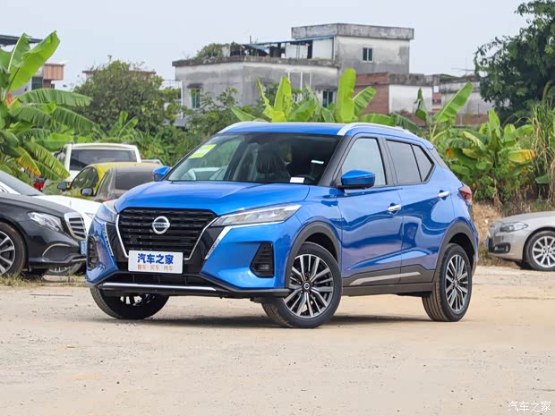 78万起售 欢迎垂询_东风日产盐城永宁店优惠促销欢迎垂询4009726531】