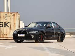 宝马m3目前价格稳定售价8639万元起