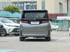 威尔法售价89.9万元起 欢迎莅临赏鉴