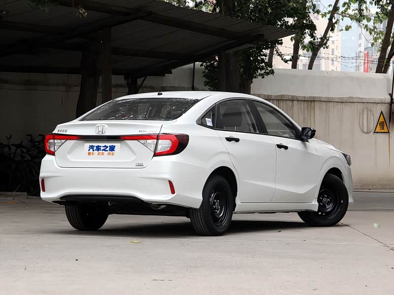 【图解图片_广汇东风本田临沂翔宇店享域图片】-汽车之家