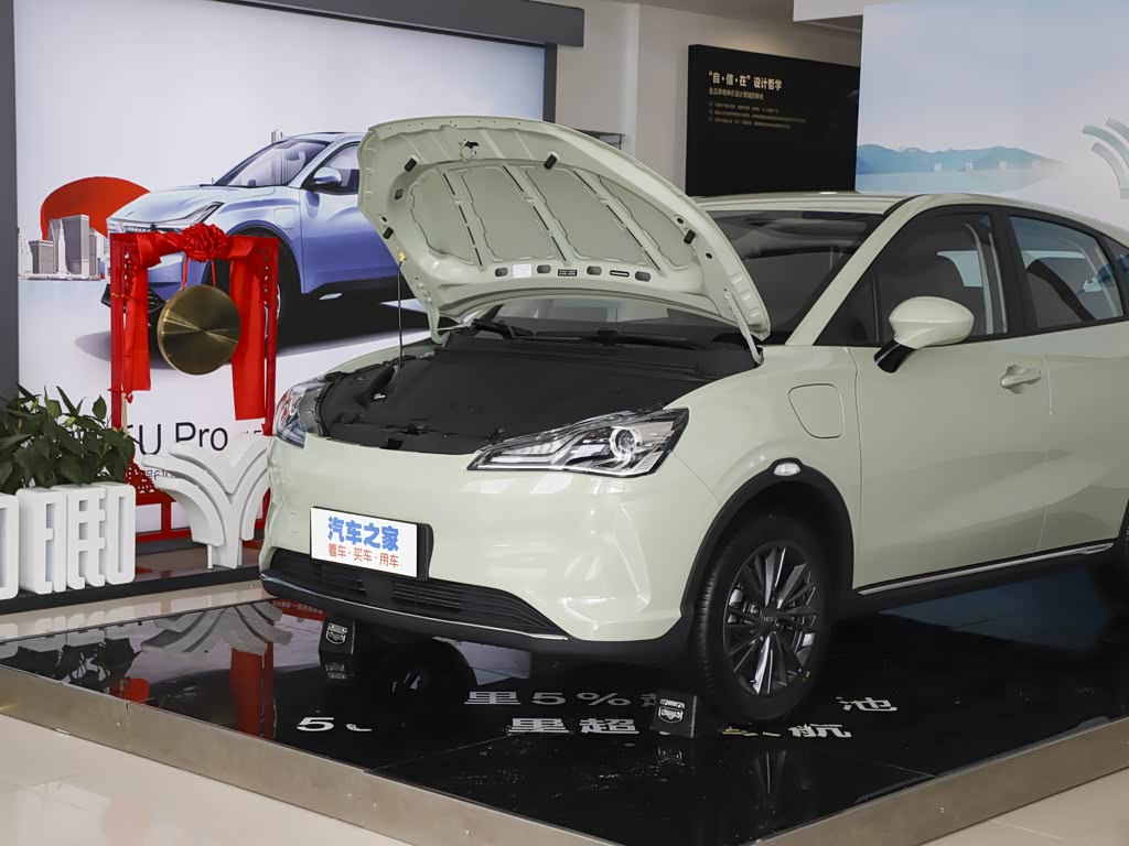 合众汽车 哪吒v 2022款 潮 400 lite