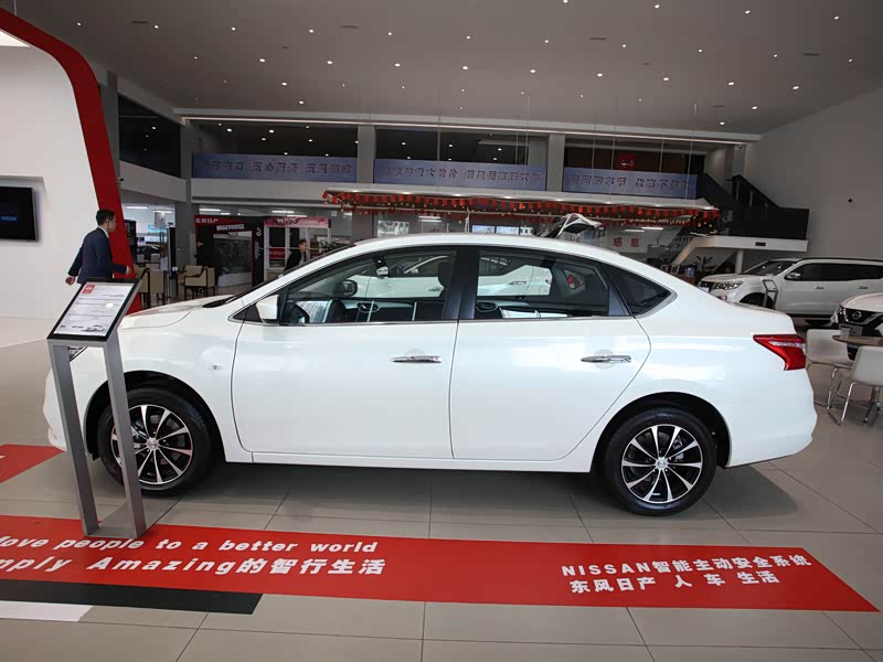 东风日产 轩逸 2021款 经典 1.6xe 手动舒适版