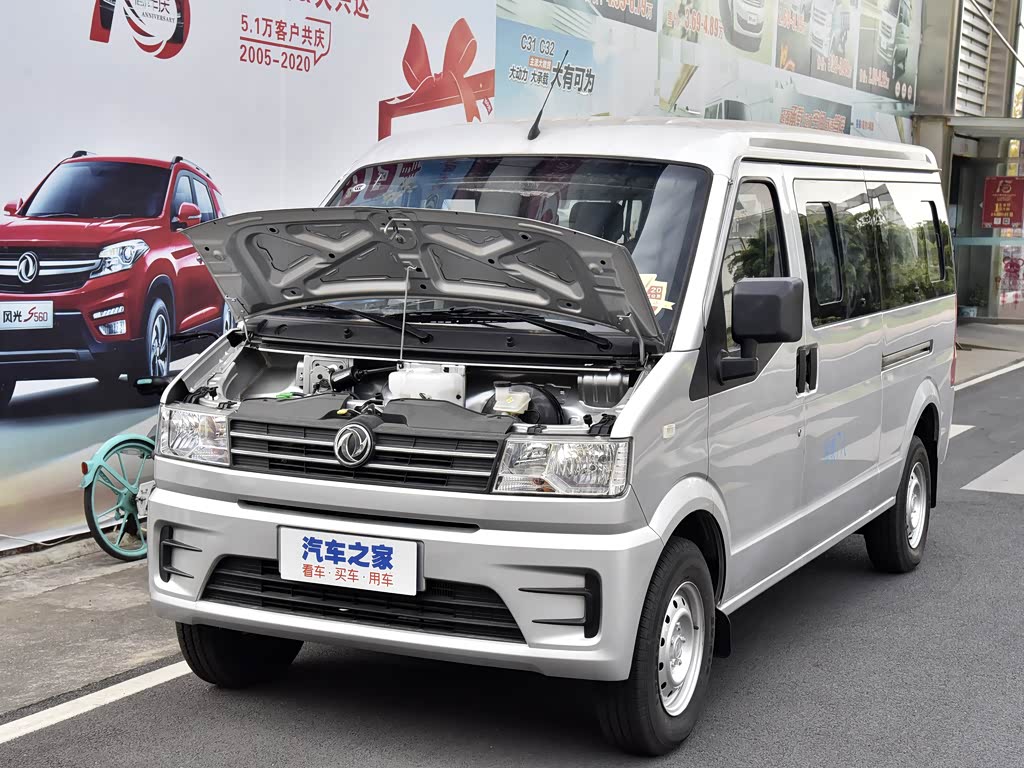 东风小康 东风小康c56 2020款 1.5l舒适型i dk15c